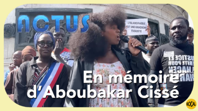 Actus_en-memoire-dAboubakar-Cisse